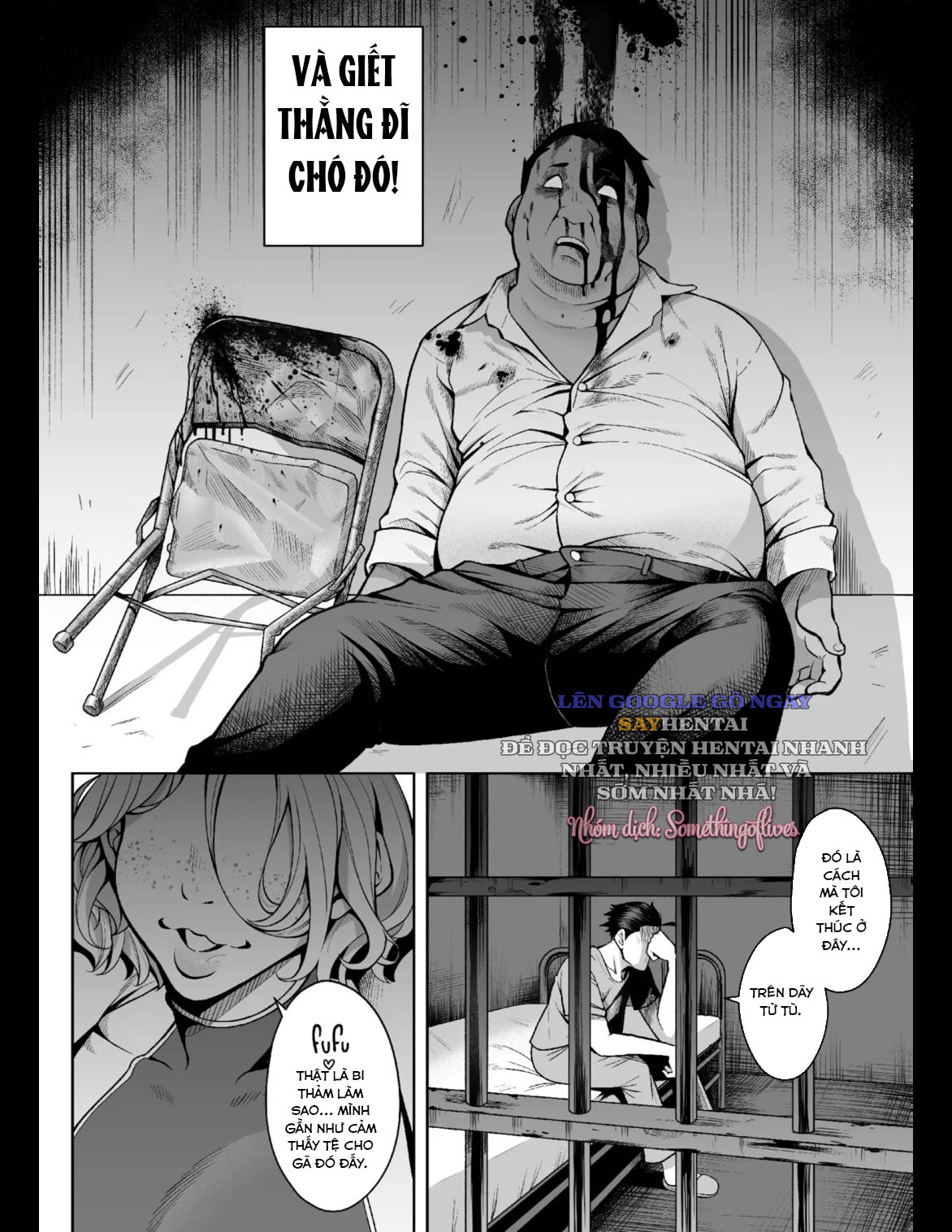 Khu A: Điều ước chết chóc - Trang 11