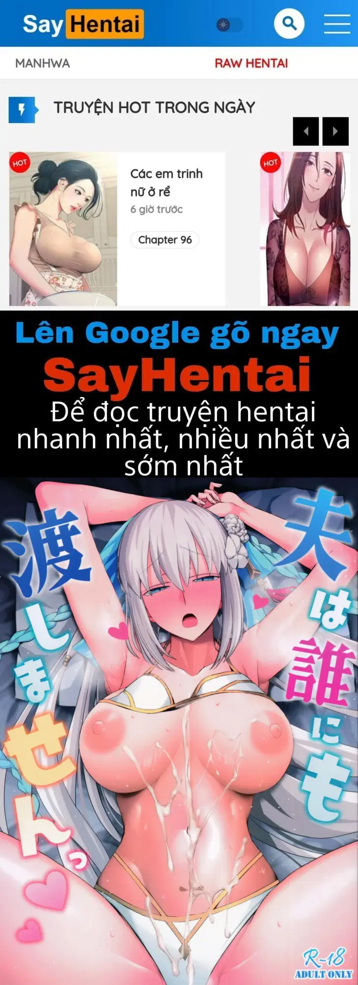 Tôi không giao Otto cho ai đâu - Trang 1