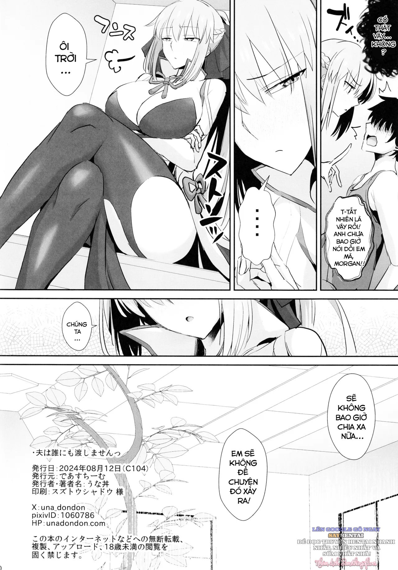 Tôi không giao Otto cho ai đâu - Trang 14