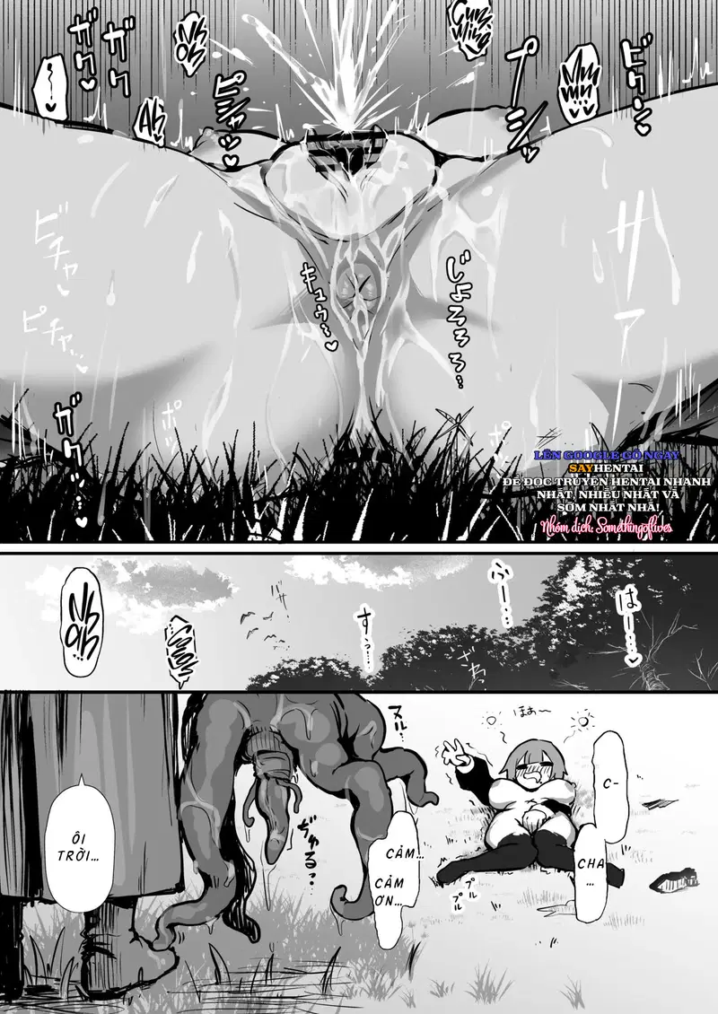 [Naminori Navy (ebinavy)] Shokushu Nanka ni Makenai! [Project Valvrein] - Trang 18