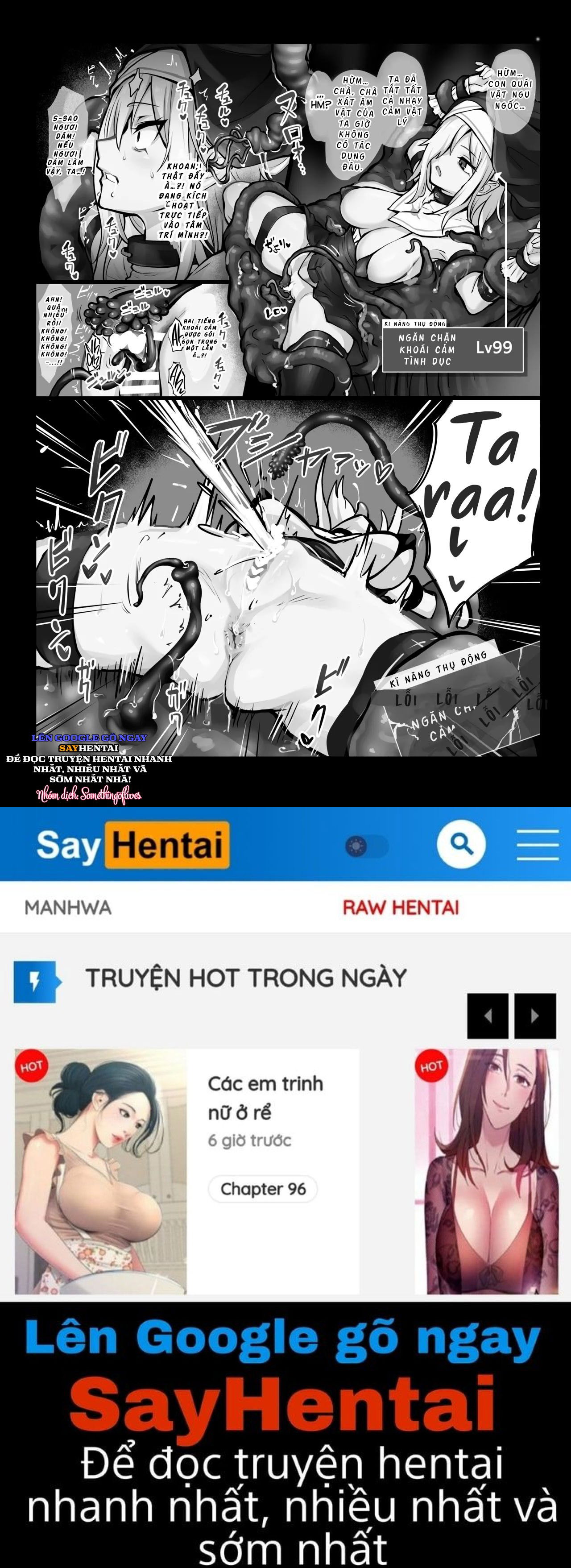 [Naminori Navy (ebinavy)] Shokushu Nanka ni Makenai! [Project Valvrein] - Trang 25