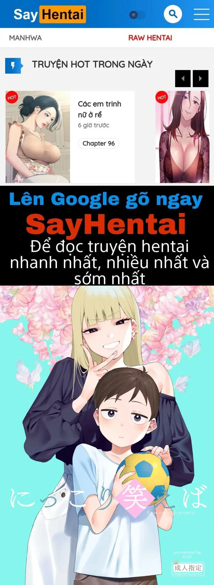 Nếu em có thể mỉm cười - Trang 1