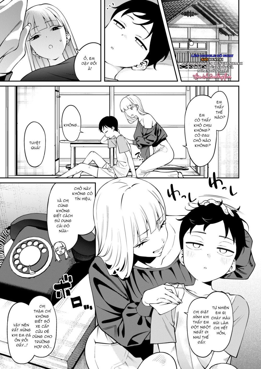 Nếu em có thể mỉm cười - Trang 4