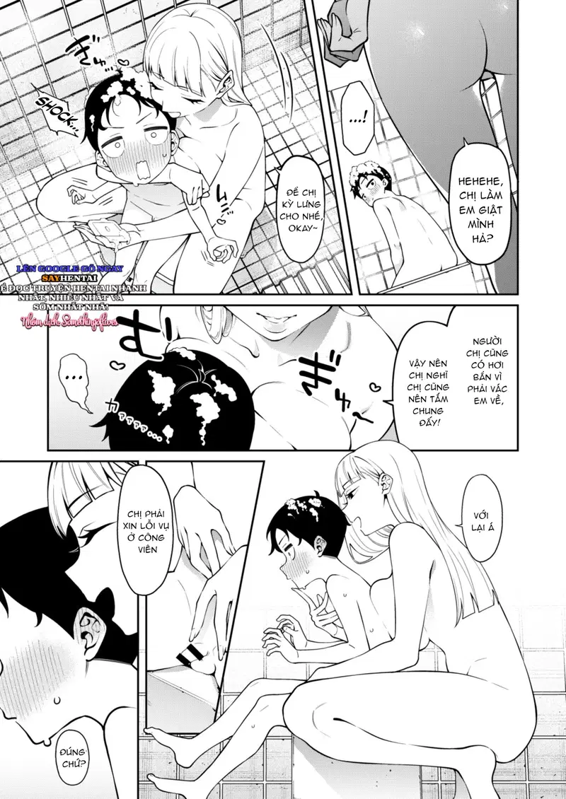 Nếu em có thể mỉm cười - Trang 6