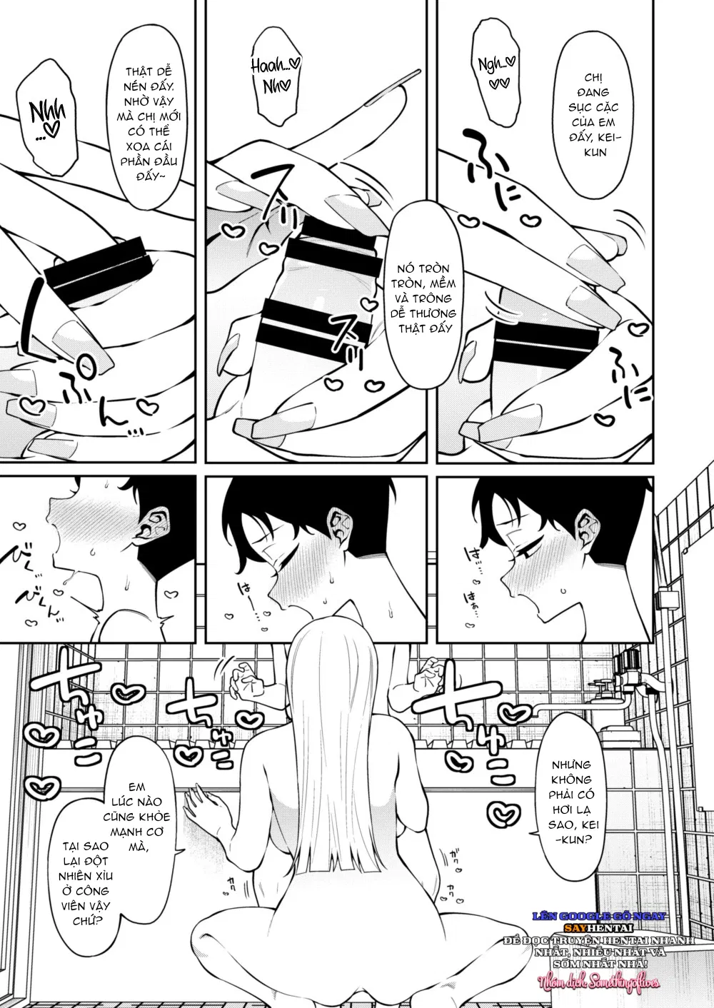 Nếu em có thể mỉm cười - Trang 8