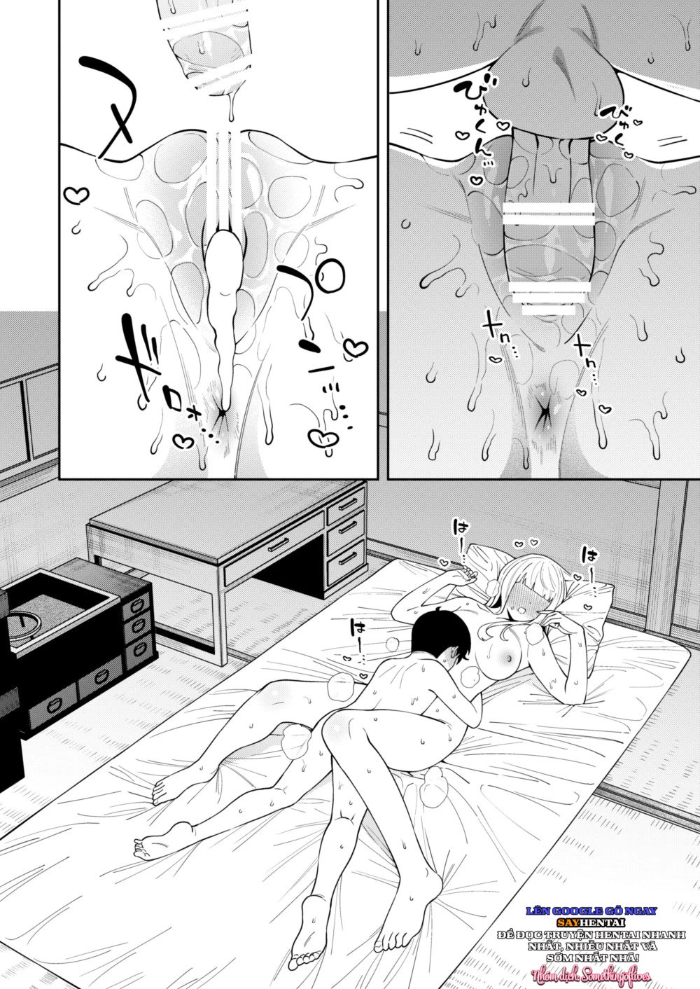 Nếu em có thể mỉm cười - Trang 12