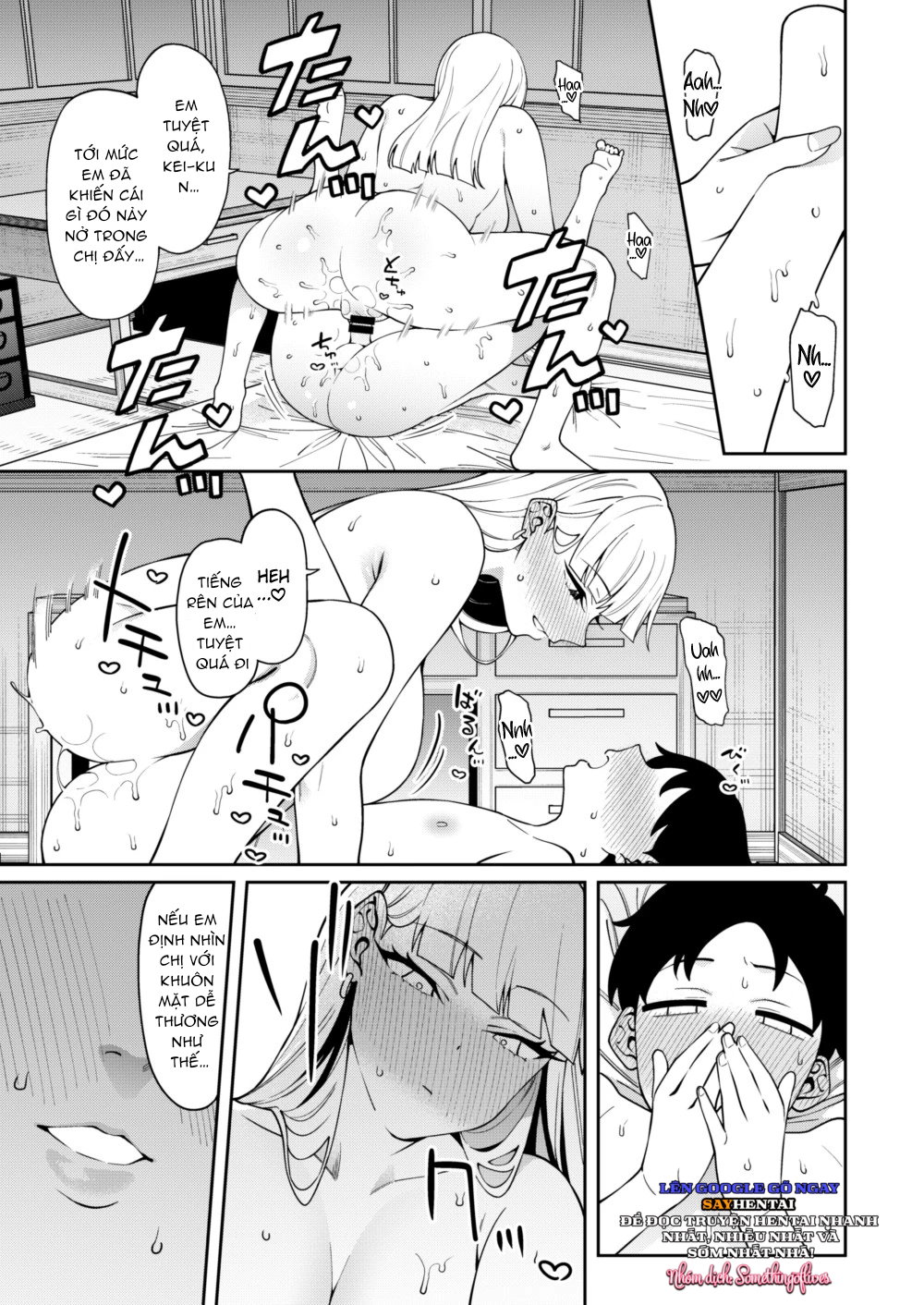 Nếu em có thể mỉm cười - Trang 13