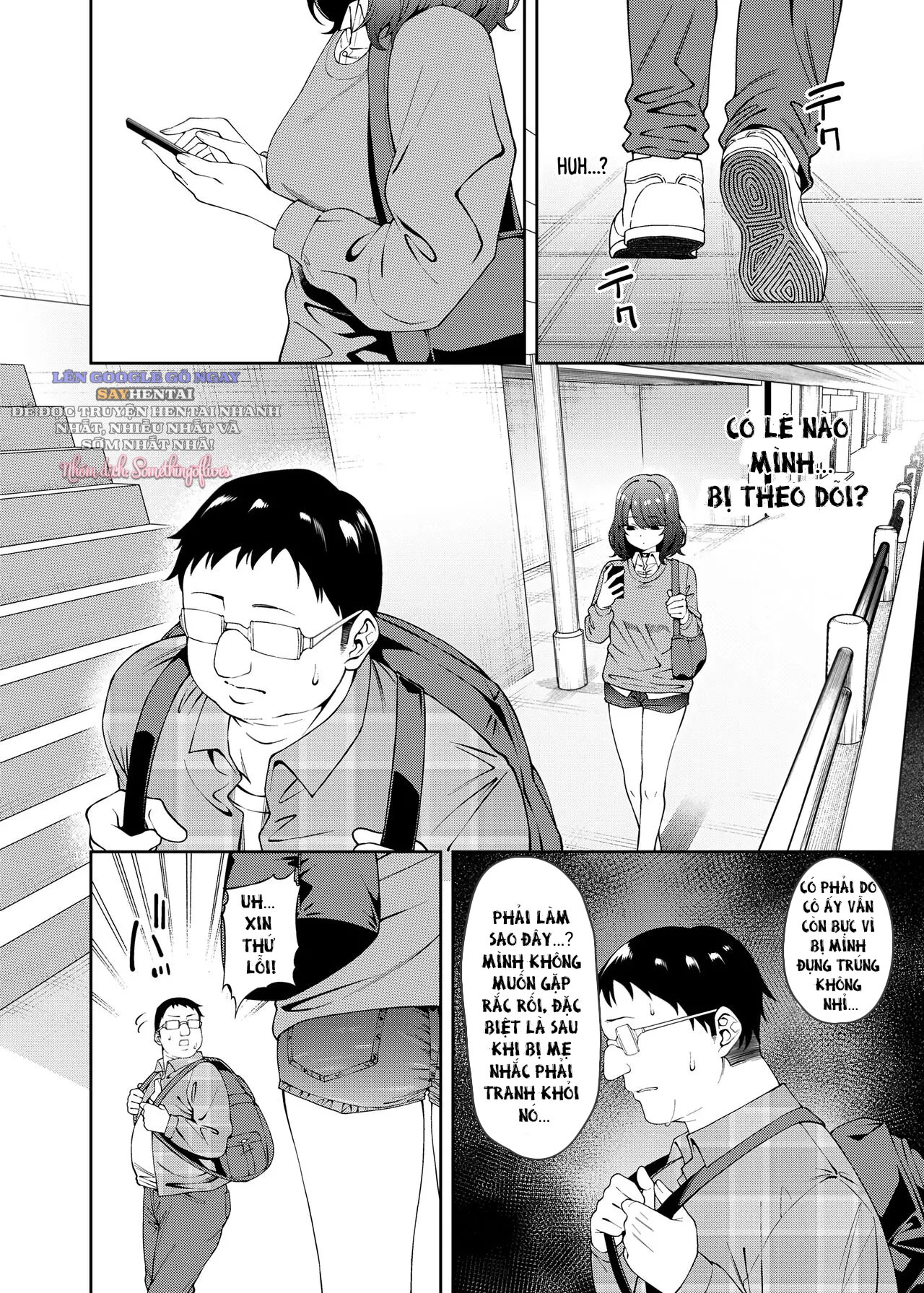 Cô Nàng Nhút Nhát - Trang 5