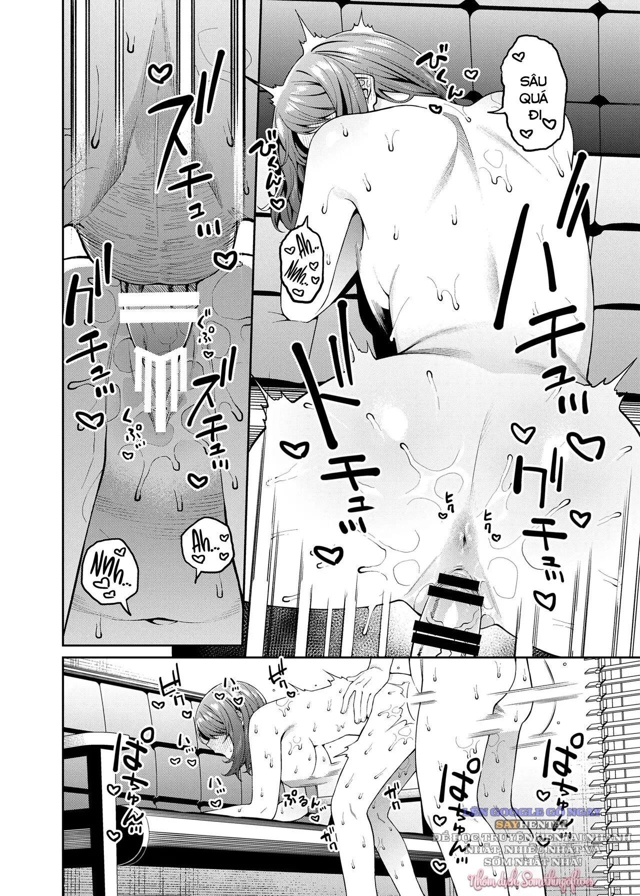 Cô Nàng Nhút Nhát - Trang 12