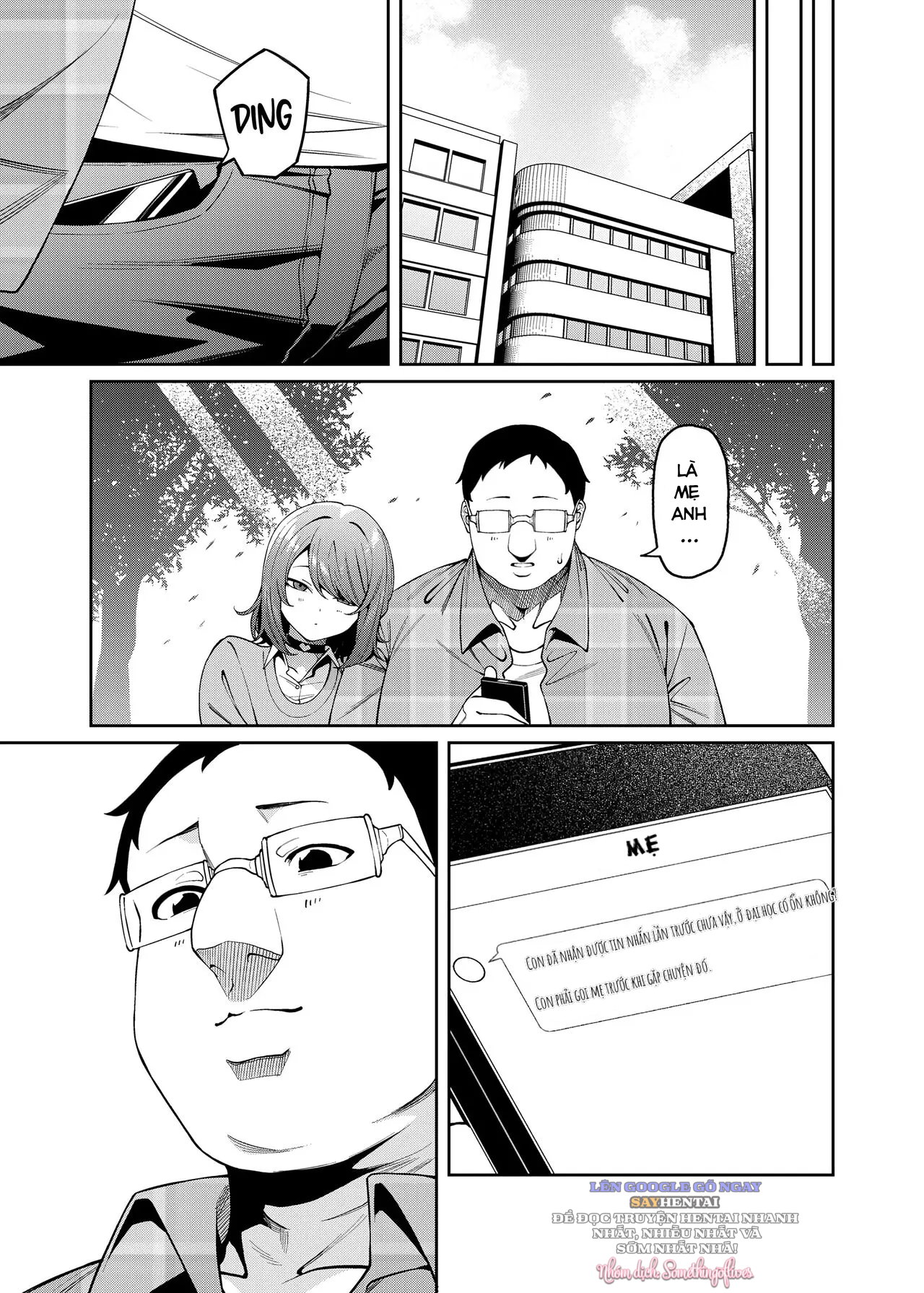 Cô Nàng Nhút Nhát - Trang 15