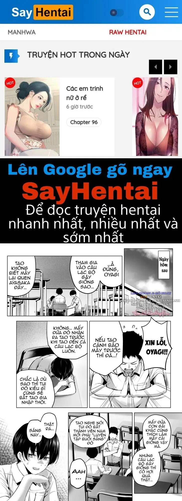 Nibai! 3 Chuuhen - Trang 1