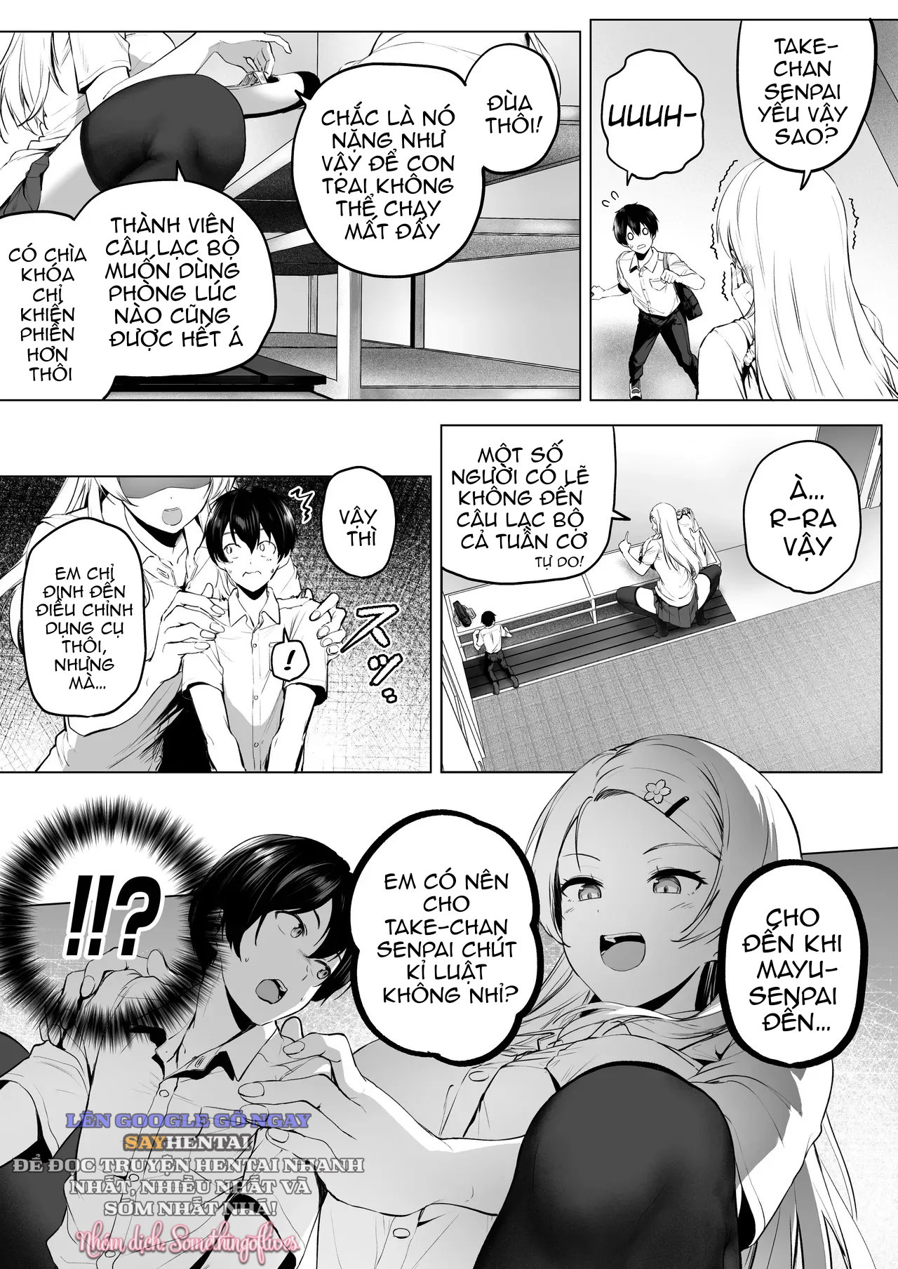 Nibai! 3 Chuuhen - Trang 10