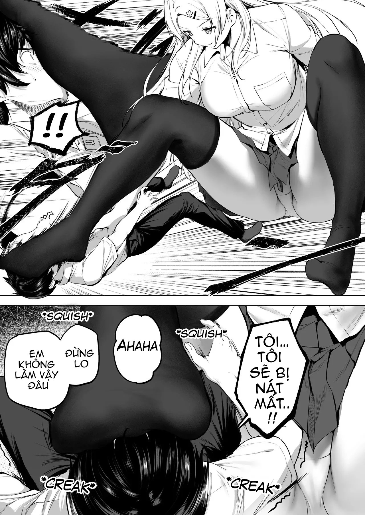 Nibai! 3 Chuuhen - Trang 14