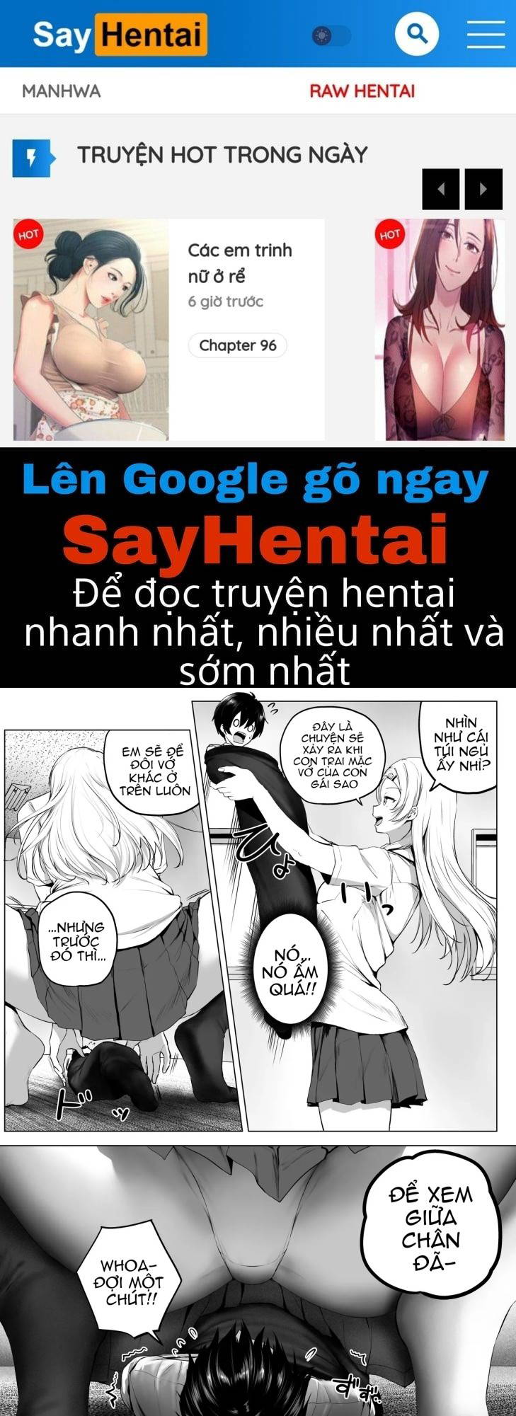 Nibai! 3 Chuuhen - Trang 1