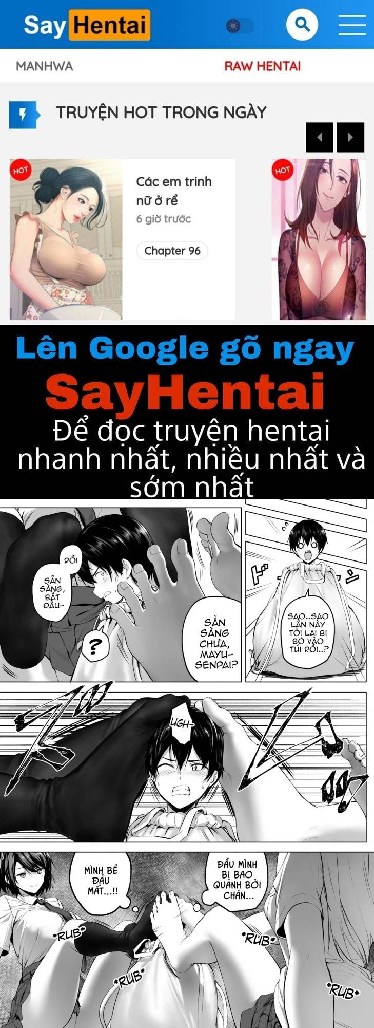 Nibai! 3 Chuuhen - Trang 1