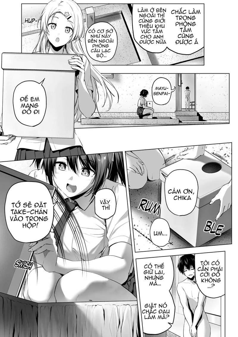 Nibai! 3 Chuuhen - Trang 5