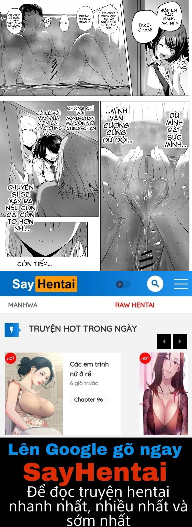 Nibai! 3 Chuuhen - Trang 24