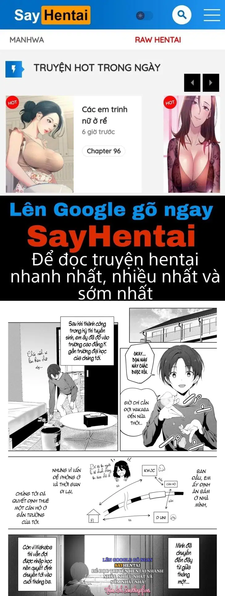 Hãy cùng làm chuyện "ấy" với cô em họ siêu ngây thơ nhé!. - Trang 1