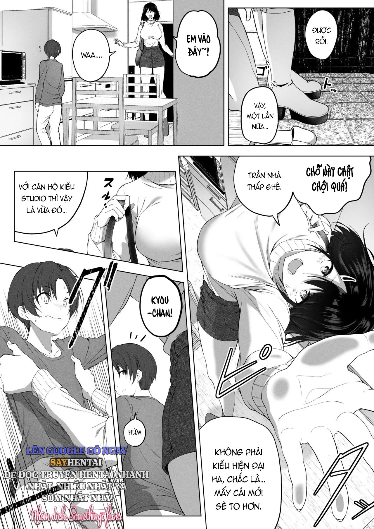 Hãy cùng làm chuyện "ấy" với cô em họ siêu ngây thơ nhé!. - Trang 6