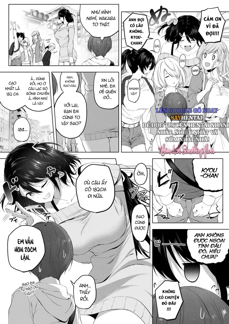 Hãy cùng làm chuyện "ấy" với cô em họ siêu ngây thơ nhé!. - Trang 17