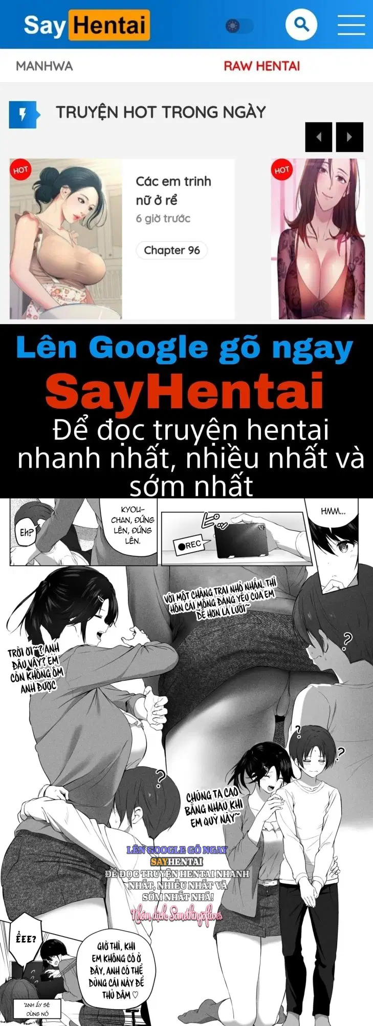 Hãy cùng làm chuyện "ấy" với cô em họ siêu ngây thơ nhé!. - Trang 1