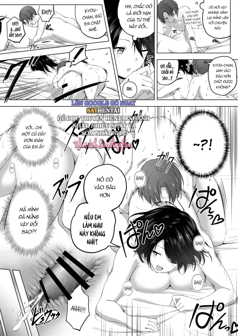 Hãy cùng làm chuyện "ấy" với cô em họ siêu ngây thơ nhé!. - Trang 3