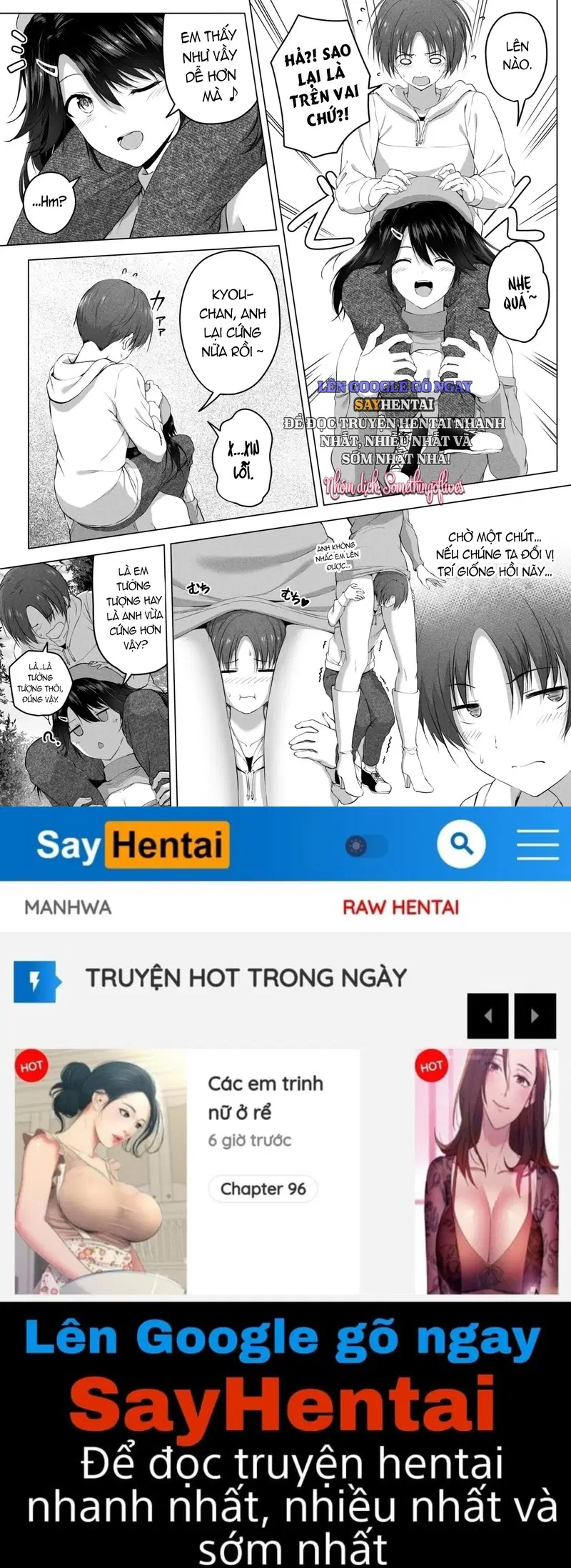 Hãy cùng làm chuyện "ấy" với cô em họ siêu ngây thơ nhé!. - Trang 20