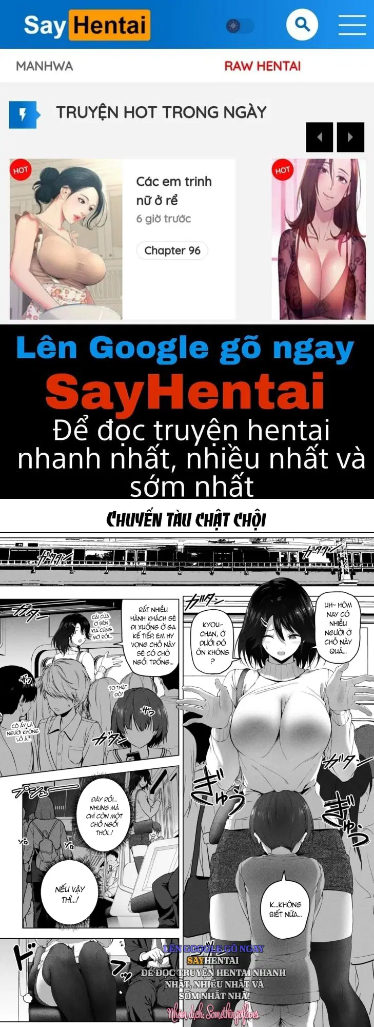 Hãy cùng làm chuyện "ấy" với cô em họ siêu ngây thơ nhé!. - Trang 1