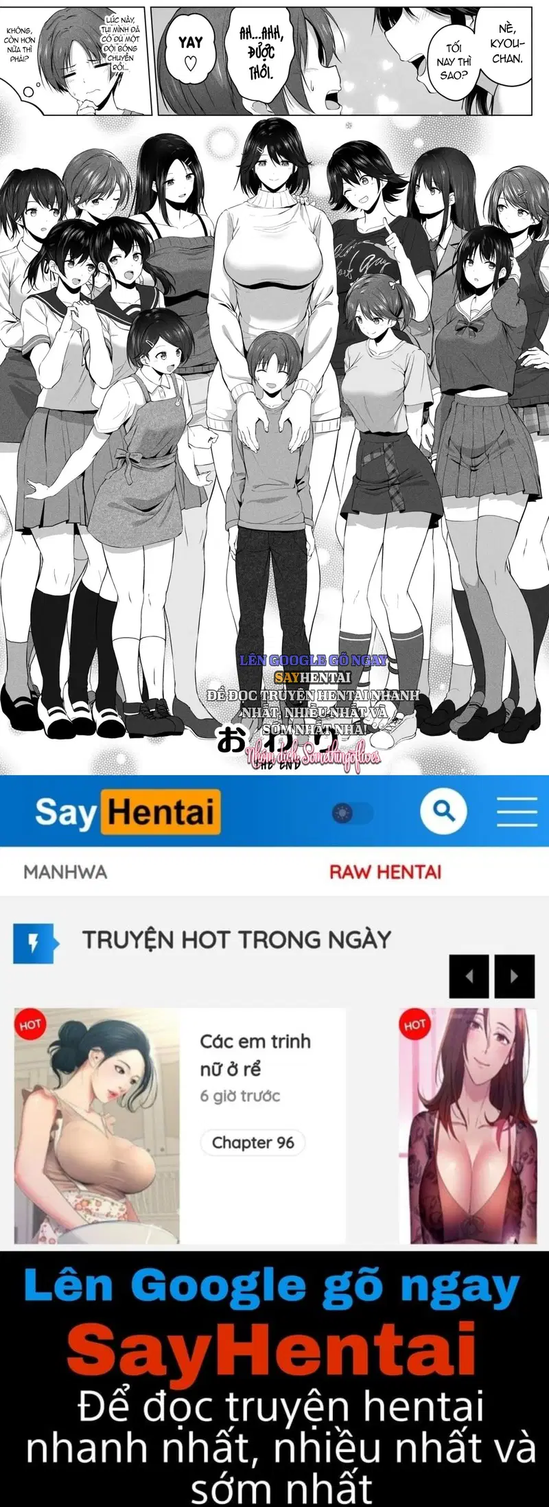 Hãy cùng làm chuyện "ấy" với cô em họ siêu ngây thơ nhé!. - Trang 16