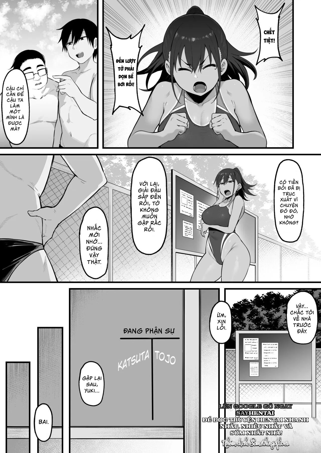 Và rồi, cô ấy đã là của tôi - Trang 4