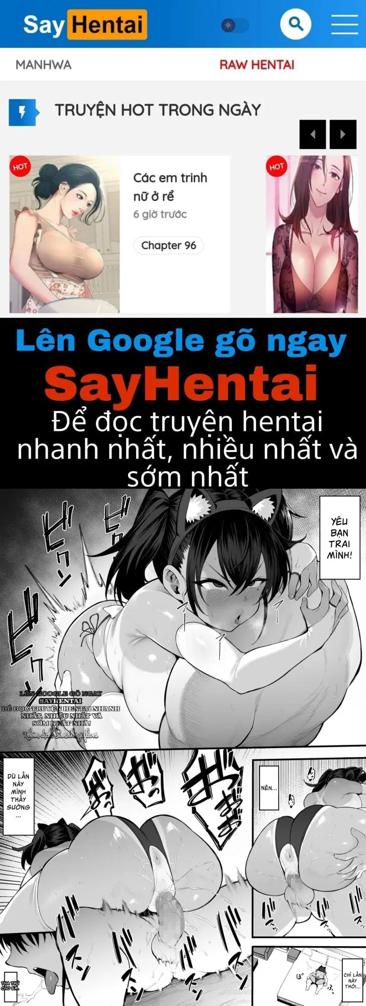 Và rồi, cô ấy đã là của tôi - Trang 1