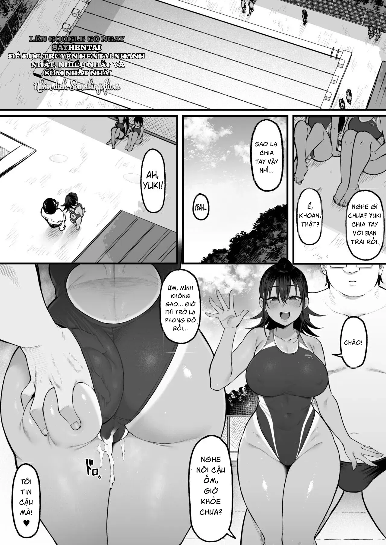 Và rồi, cô ấy đã là của tôi - Trang 21