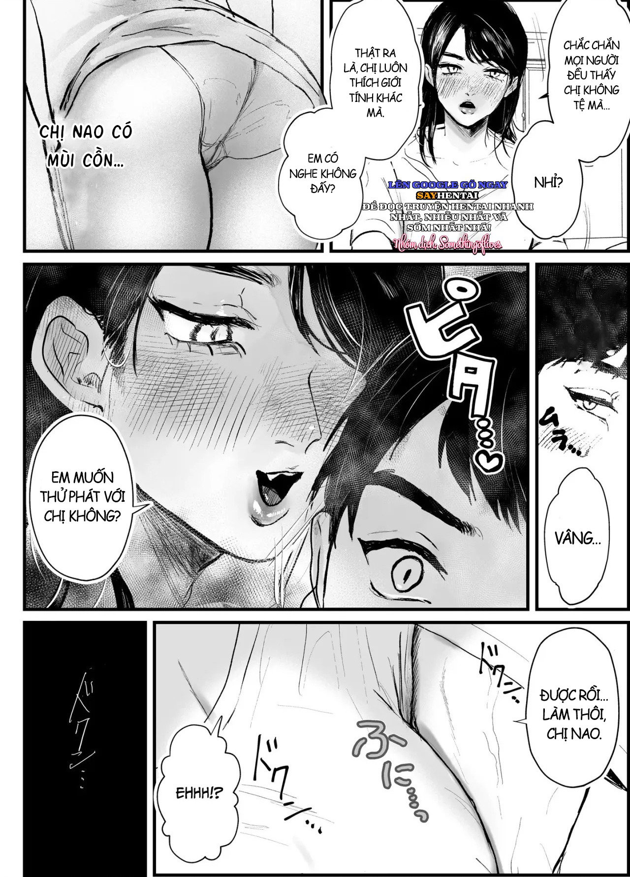 Oba to Oi ~Anegohada no Oba to Hito Natsu no Kinshin Soukan Uwaki Sex~ Zenpen - Trang 4