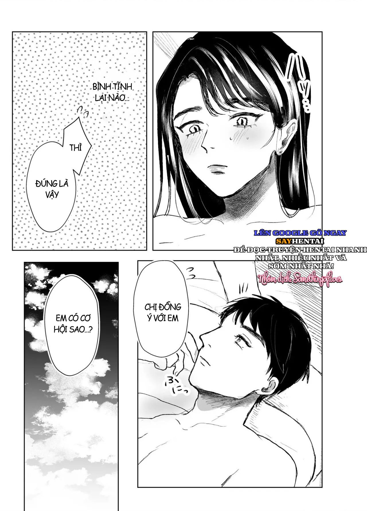 Oba to Oi ~Anegohada no Oba to Hito Natsu no Kinshin Soukan Uwaki Sex~ Zenpen - Trang 12