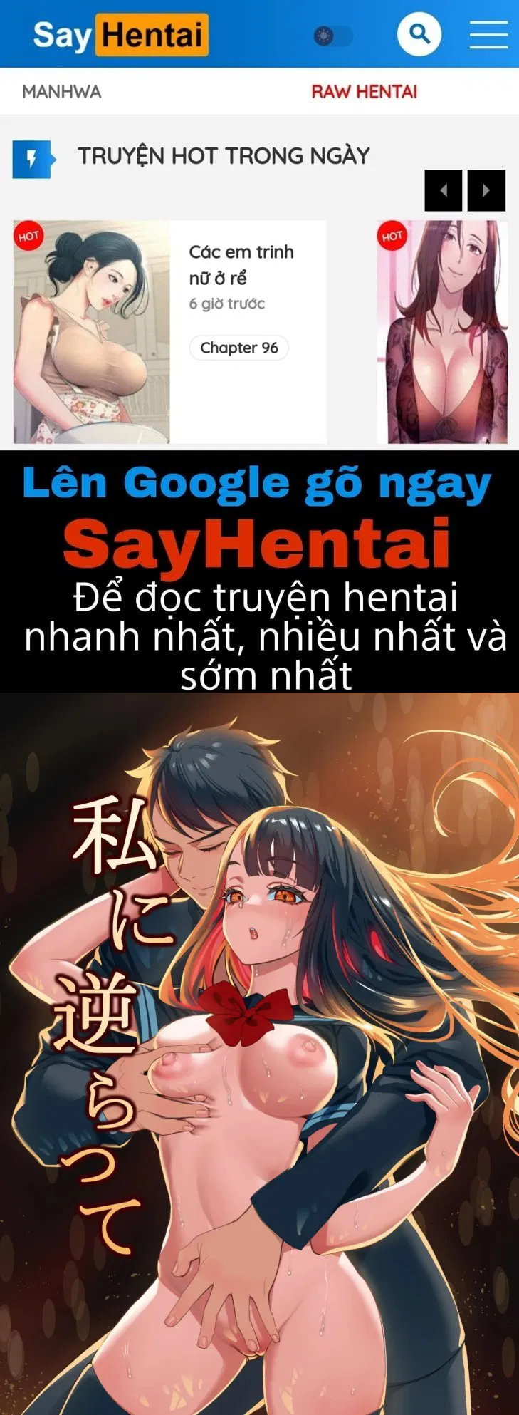 Dám chống lại ta à - Trang 1