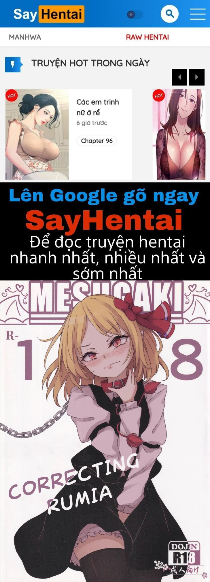 Wakarase Rumia-chan | Dạy dỗ Rumia - Trang 1