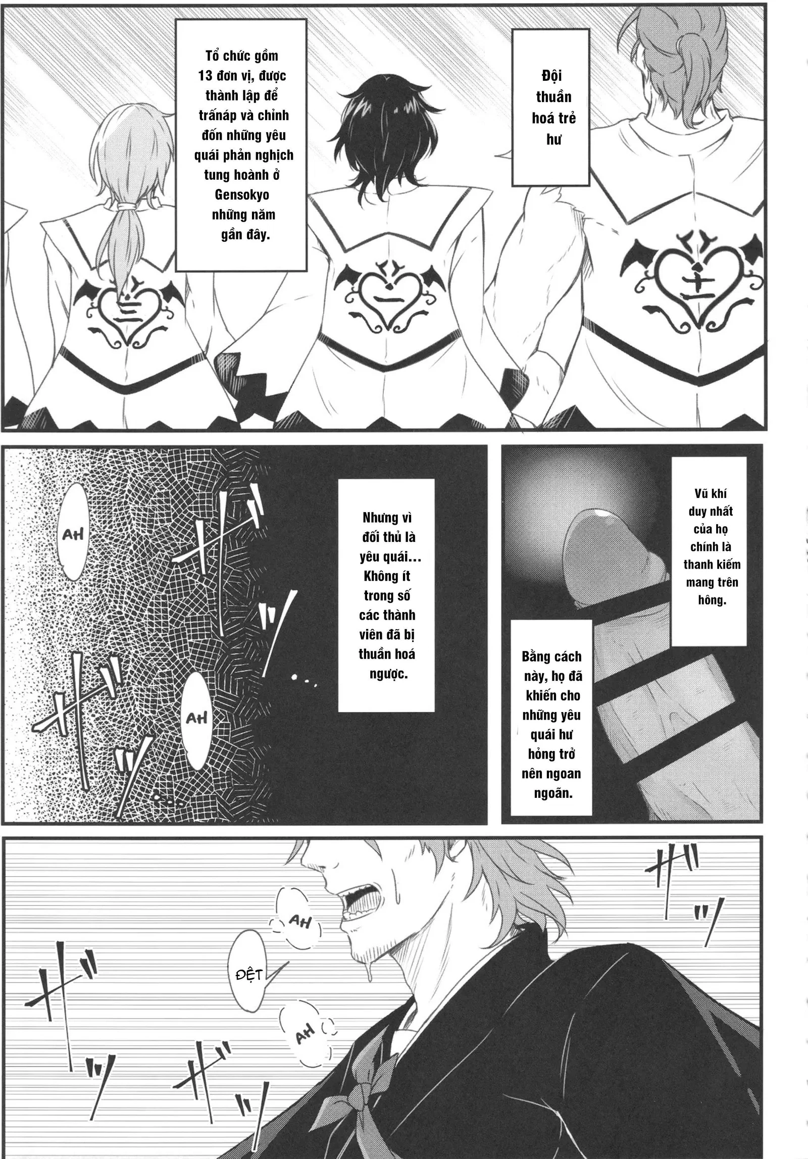 Wakarase Rumia-chan | Dạy dỗ Rumia - Trang 4