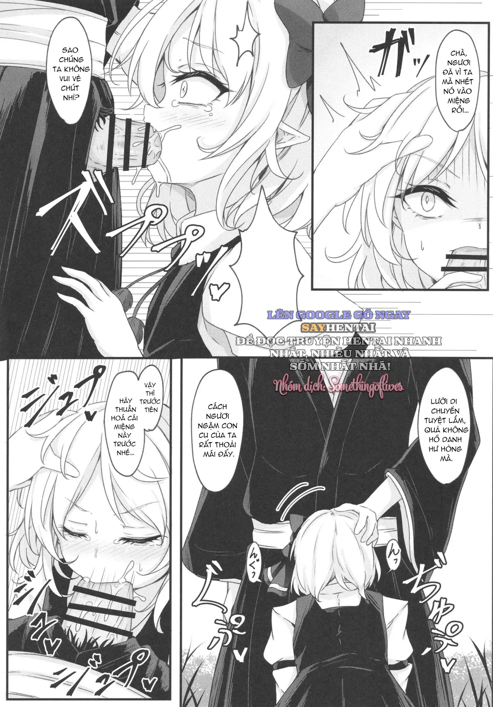 Wakarase Rumia-chan | Dạy dỗ Rumia - Trang 9