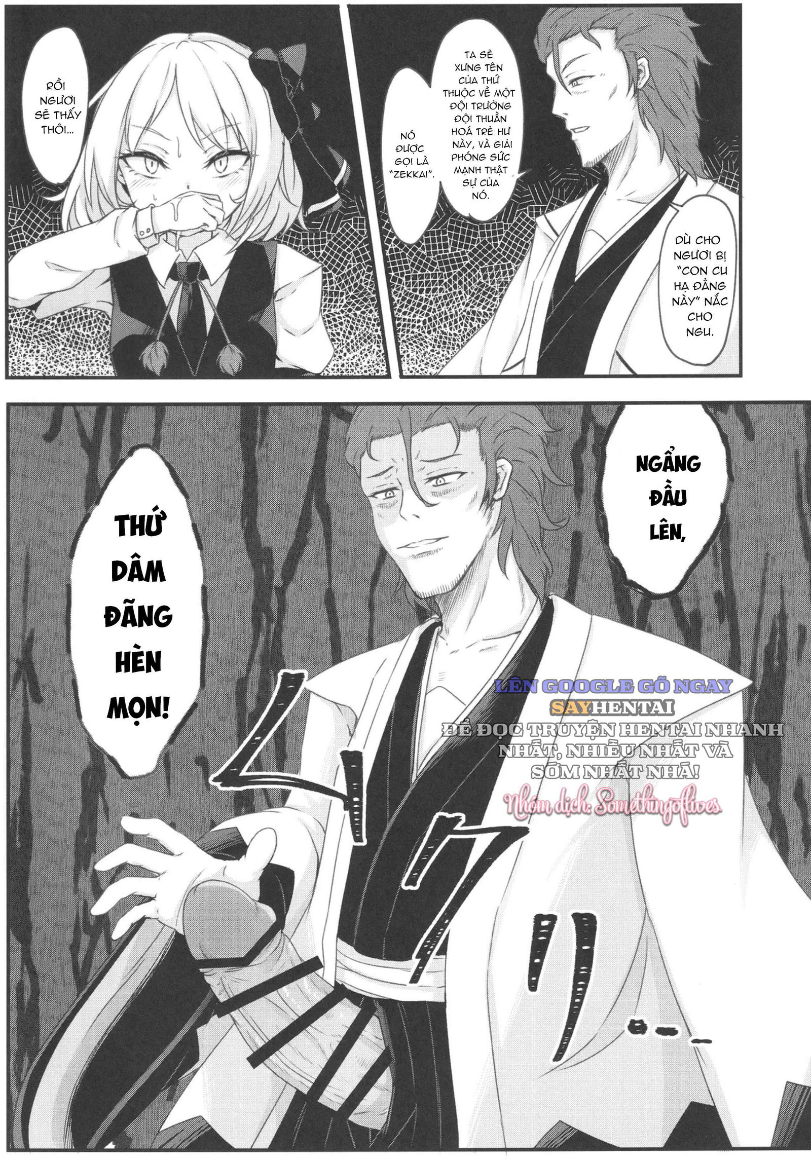 Wakarase Rumia-chan | Dạy dỗ Rumia - Trang 12