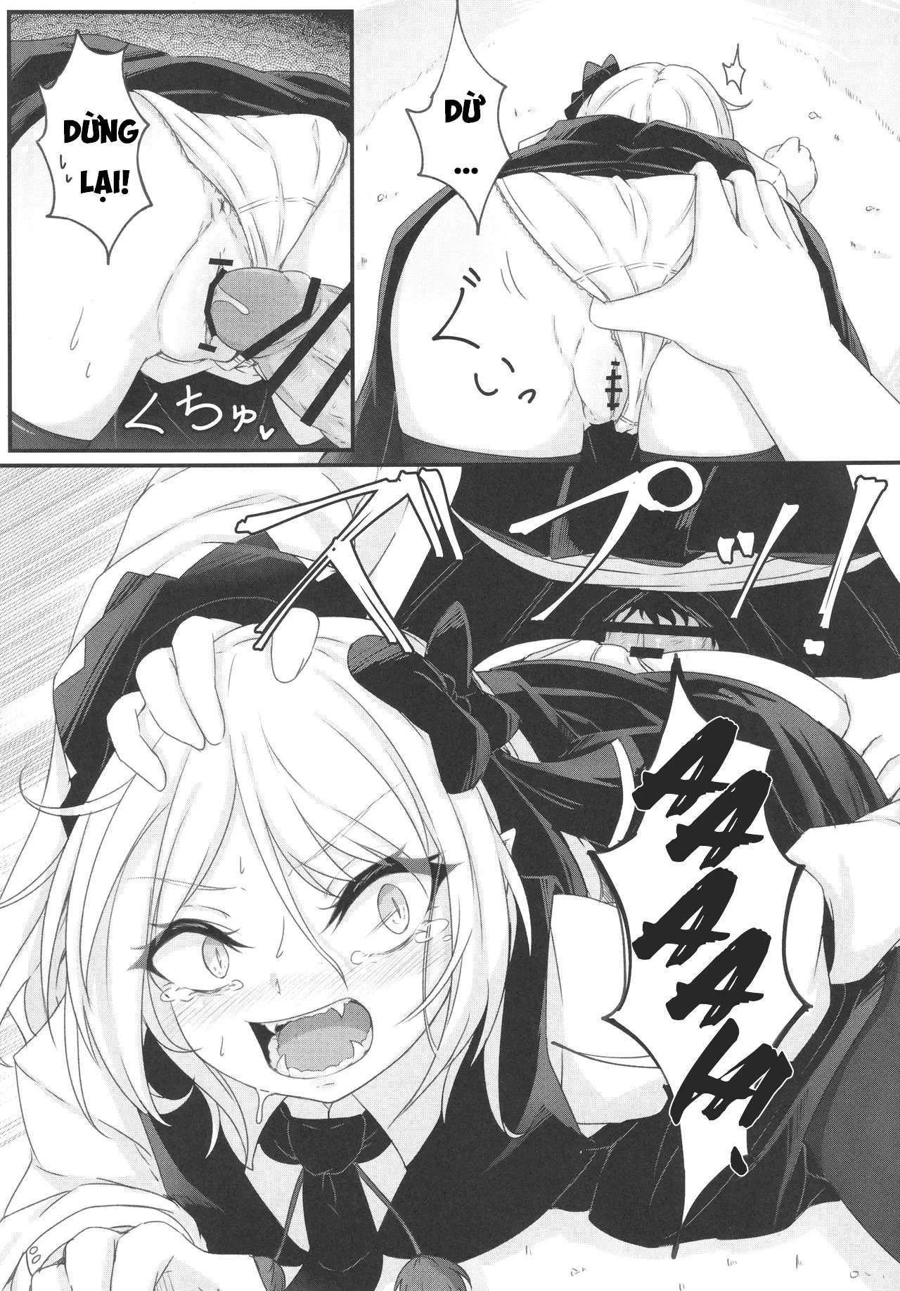 Wakarase Rumia-chan | Dạy dỗ Rumia - Trang 14