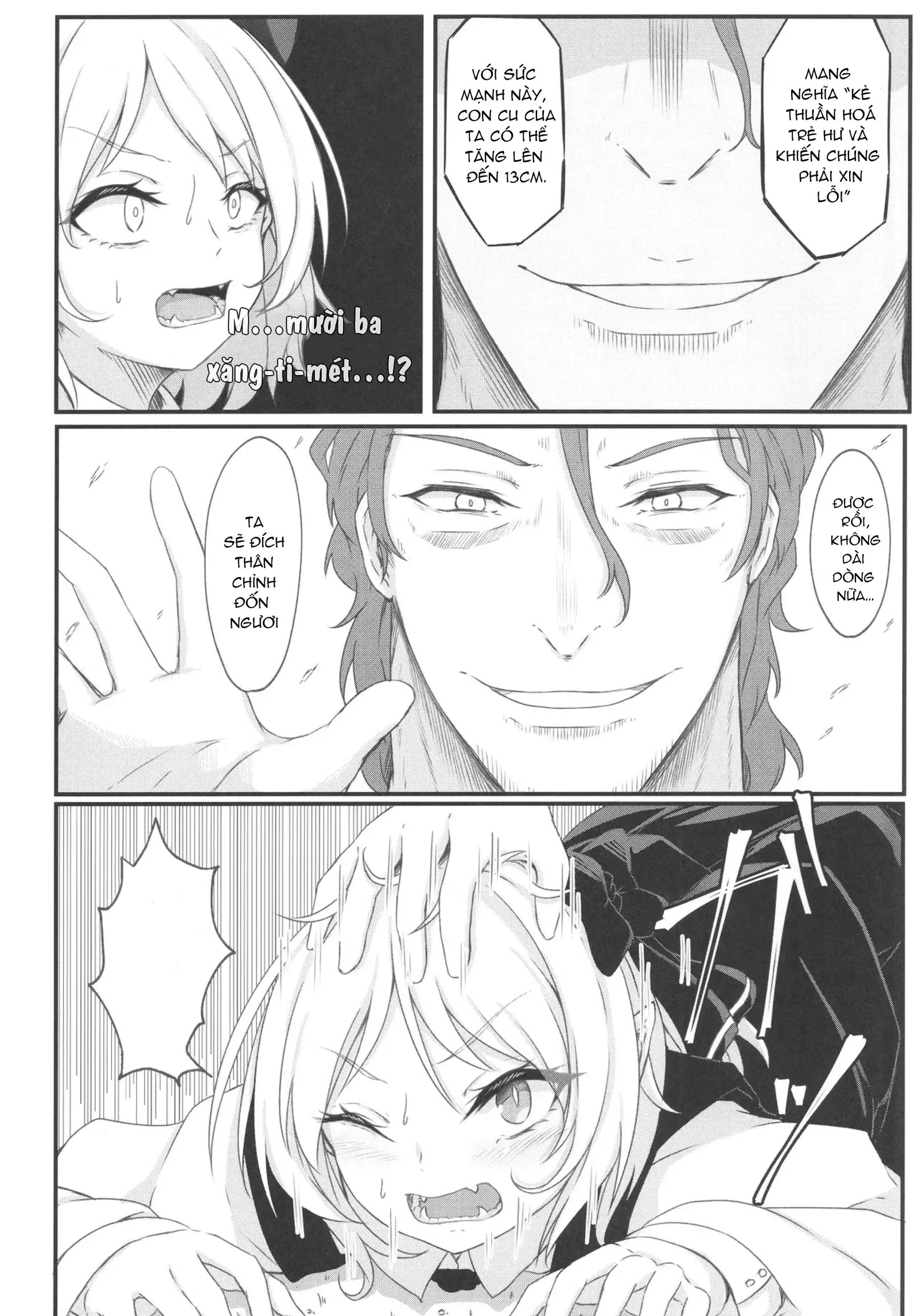 Wakarase Rumia-chan | Dạy dỗ Rumia - Trang 13