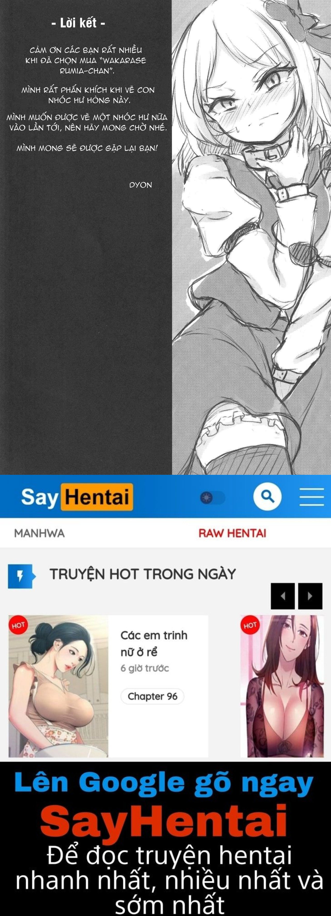 Wakarase Rumia-chan | Dạy dỗ Rumia - Trang 22