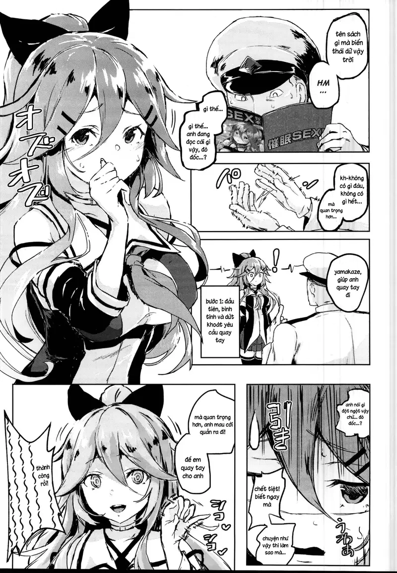 Giáo trình tình dục thôi miên - Trang 3