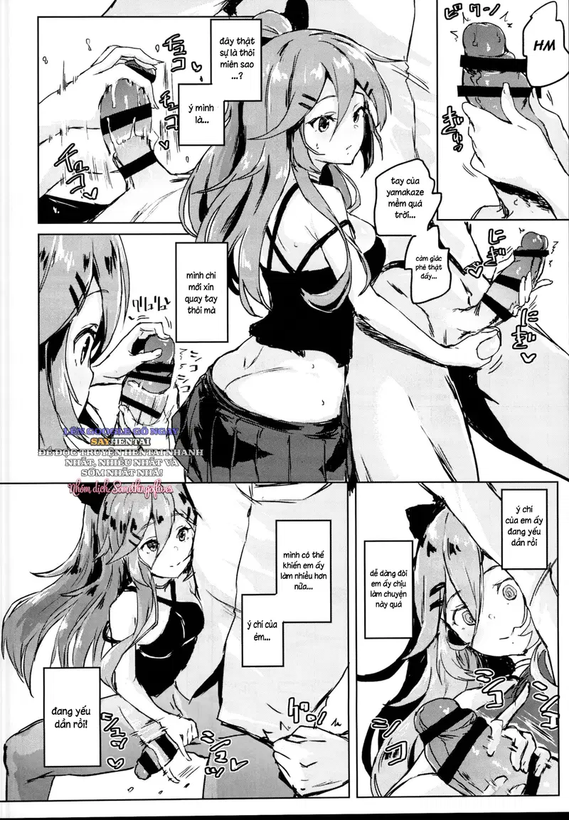 Giáo trình tình dục thôi miên - Trang 4