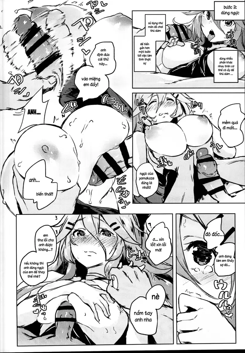 Giáo trình tình dục thôi miên - Trang 8