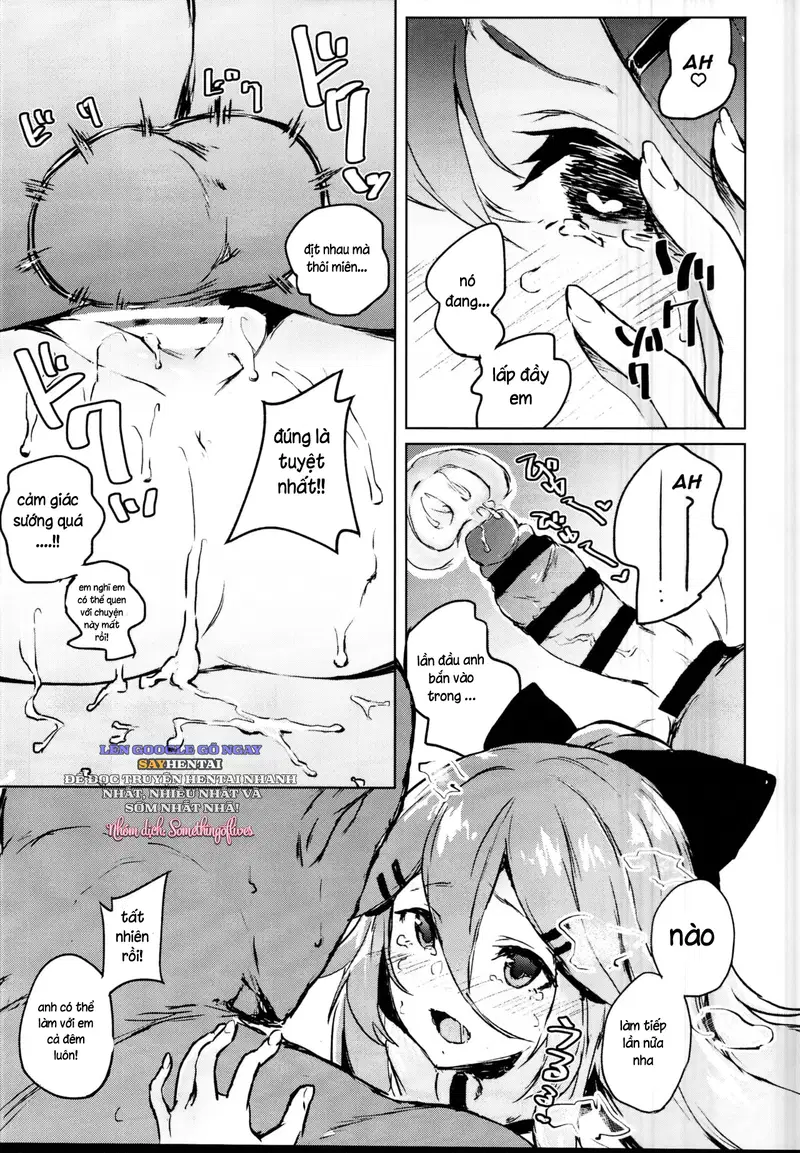 Giáo trình tình dục thôi miên - Trang 13