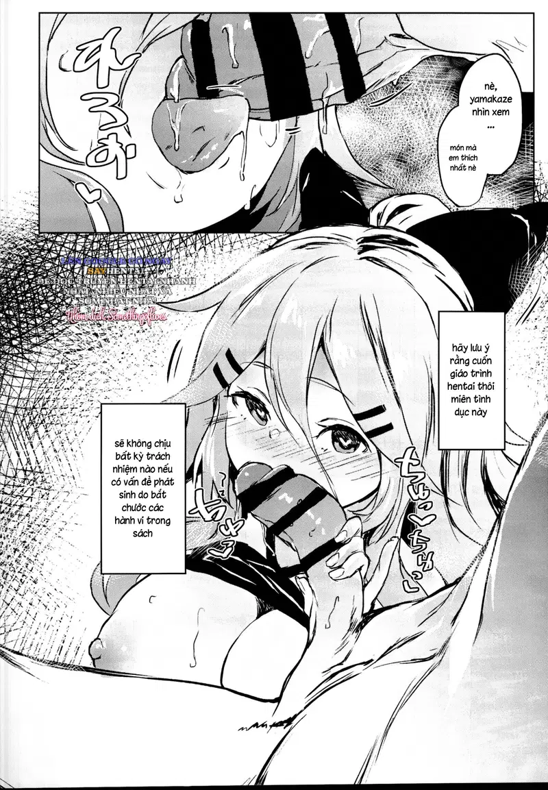 Giáo trình tình dục thôi miên - Trang 18