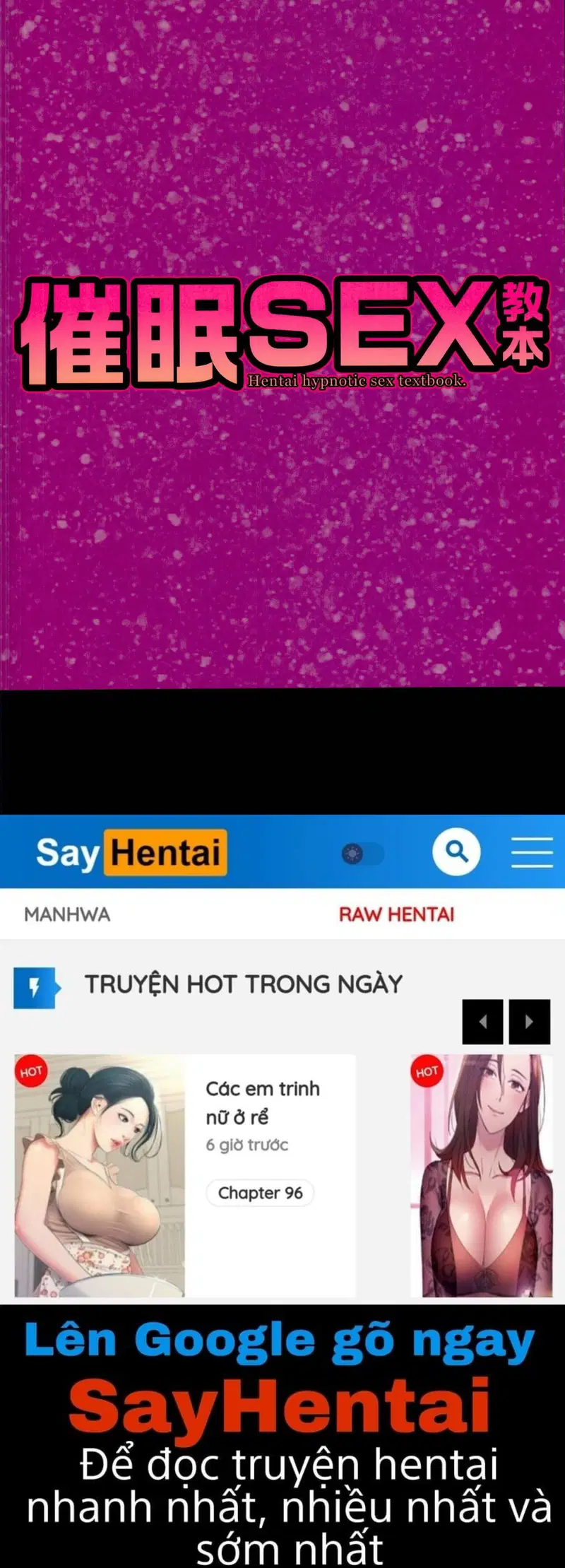 Giáo trình tình dục thôi miên - Trang 20