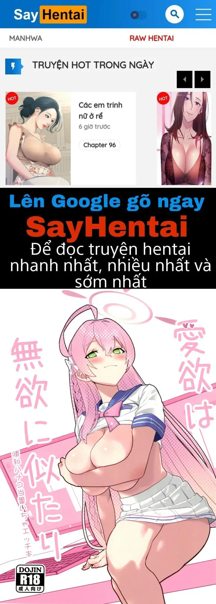 Dục vọng kề bên lòng vị tha - Trang 1