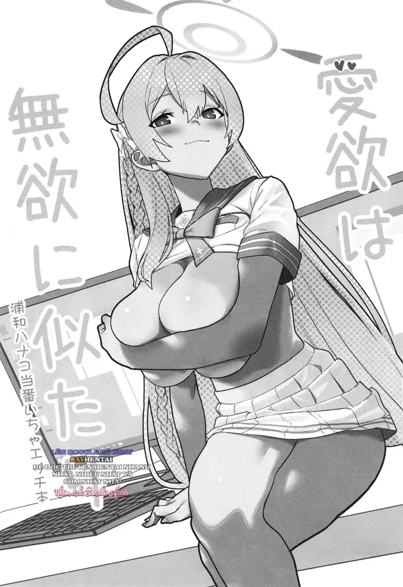 Dục vọng kề bên lòng vị tha - Trang 3